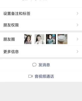 番禺市桥，可爱的小姐姐