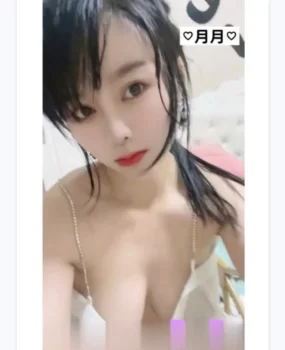 翘臀小妖精月月
