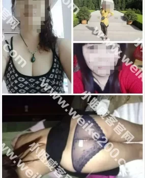 验证西安一个兼职熟妇可以三通哦