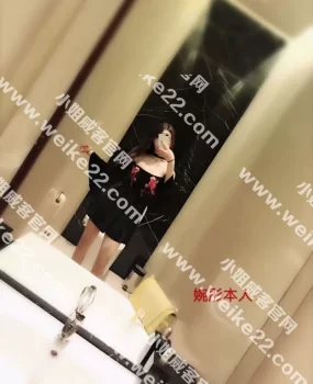 体验温柔可人有气质的婉彤